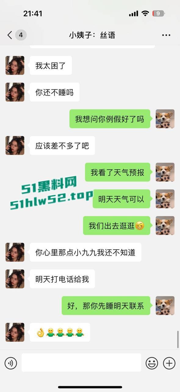 乱伦系列之小姨子,小姨子的秘密奖励姐夫后山上肉棒猛插嫩穴,翘臀满满接下姐夫的精液! 第1张 乱伦系列之小姨子,小姨子的秘密奖励姐夫后山上肉棒猛插嫩穴,翘臀满满接下姐夫的精液! 第1张