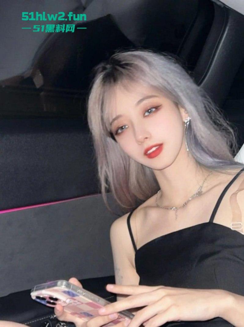 西安Kpop女团成员【刘嘉欣】下海做伴游5天3W，大量不雅视频与身份信息被曝光，完美身材天生的极品炮架。  第1张