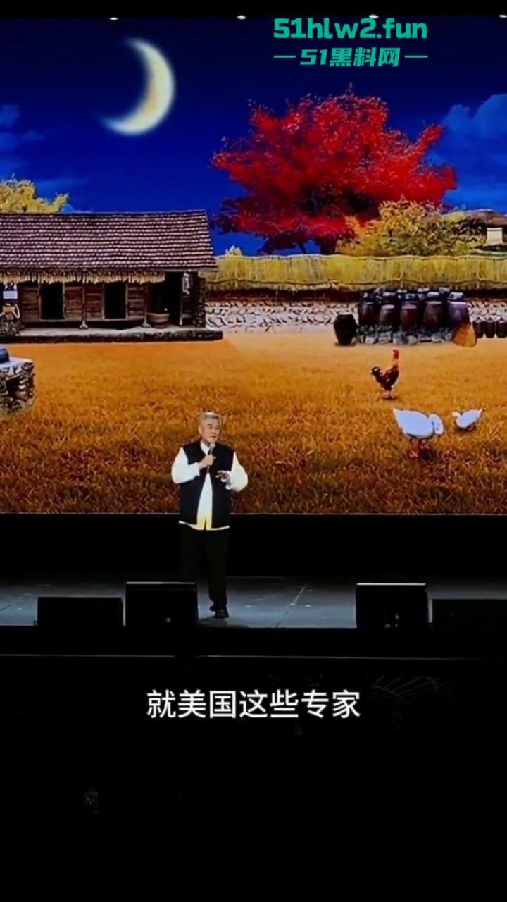 赵本山全球巡回演出在纽约开启第1站,场面宏大人流爆满果然是喜剧之父这影响力杠杠的。 第9张 赵本山全球巡回演出在纽约开启第1站,场面宏大人流爆满果然是喜剧之父这影响力杠杠的。 第9张