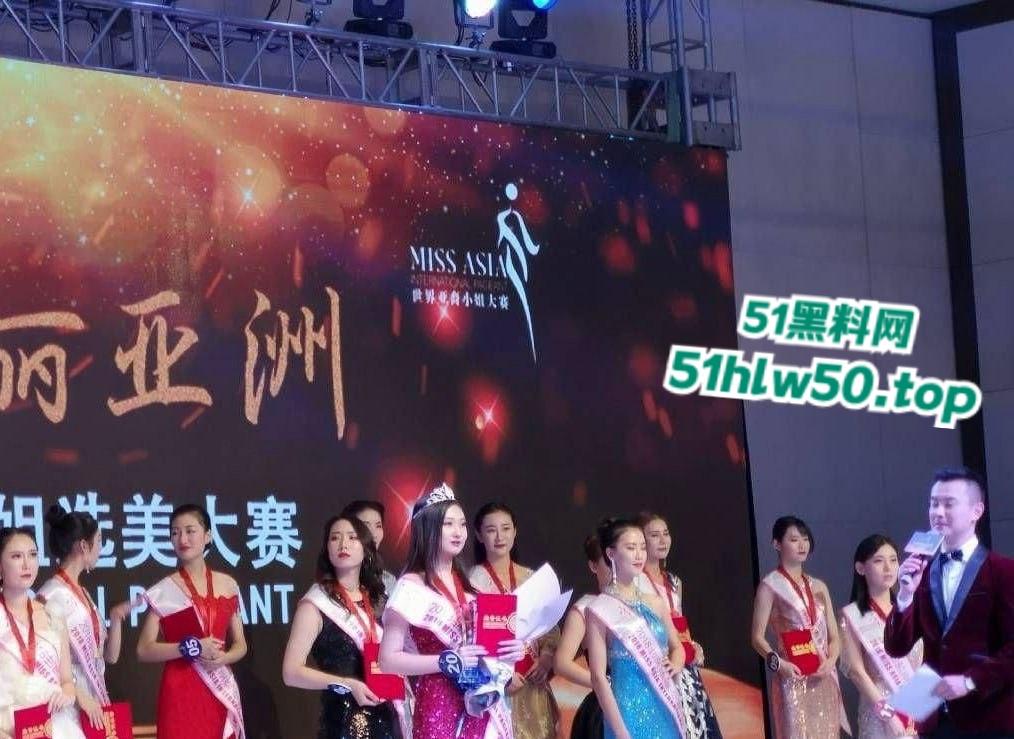 吉林松花湖形象大使大赛冠军【李尚格】惊爆丑闻,台上女神台下母狗,服务金主视频曝光! 第5张 吉林松花湖形象大使大赛冠军【李尚格】惊爆丑闻,台上女神台下母狗,服务金主视频曝光! 第5张