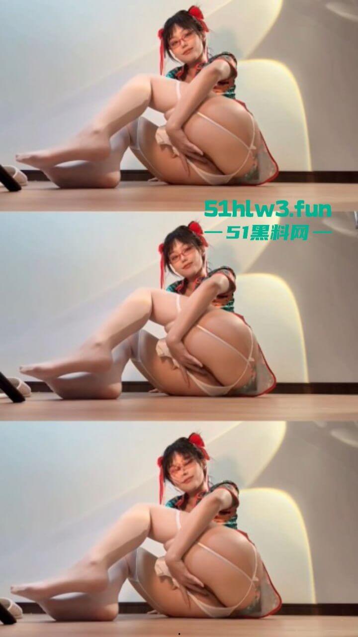 推特小萝莉 【yum_707 】抖音风裸舞,视频之旗袍风诱惑大尺度裸舞视频分享。 第4张 推特小萝莉 【yum_707 】抖音风裸舞,视频之旗袍风诱惑大尺度裸舞视频分享。 第4张