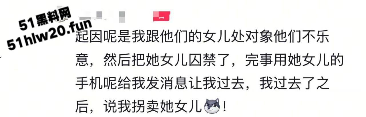 自杀跳楼实拍，辽宁十几岁女孩因谈恋爱被家人阻止，被家人囚禁在家中，女孩逃出窗外跳楼自杀。  第4张