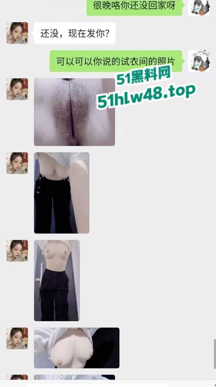 武汉大学音乐老师【张小岚】在学校楼道深喉口交浓精射满一嘴太刺激了! 第4张 武汉大学音乐老师【张小岚】在学校楼道深喉口交浓精射满一嘴太刺激了! 第4张