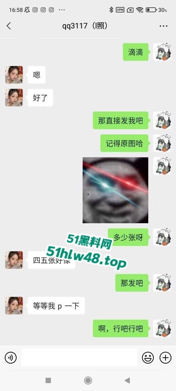 武汉大学音乐老师【张小岚】在学校楼道深喉口交浓精射满一嘴太刺激了! 第5张 武汉大学音乐老师【张小岚】在学校楼道深喉口交浓精射满一嘴太刺激了! 第5张