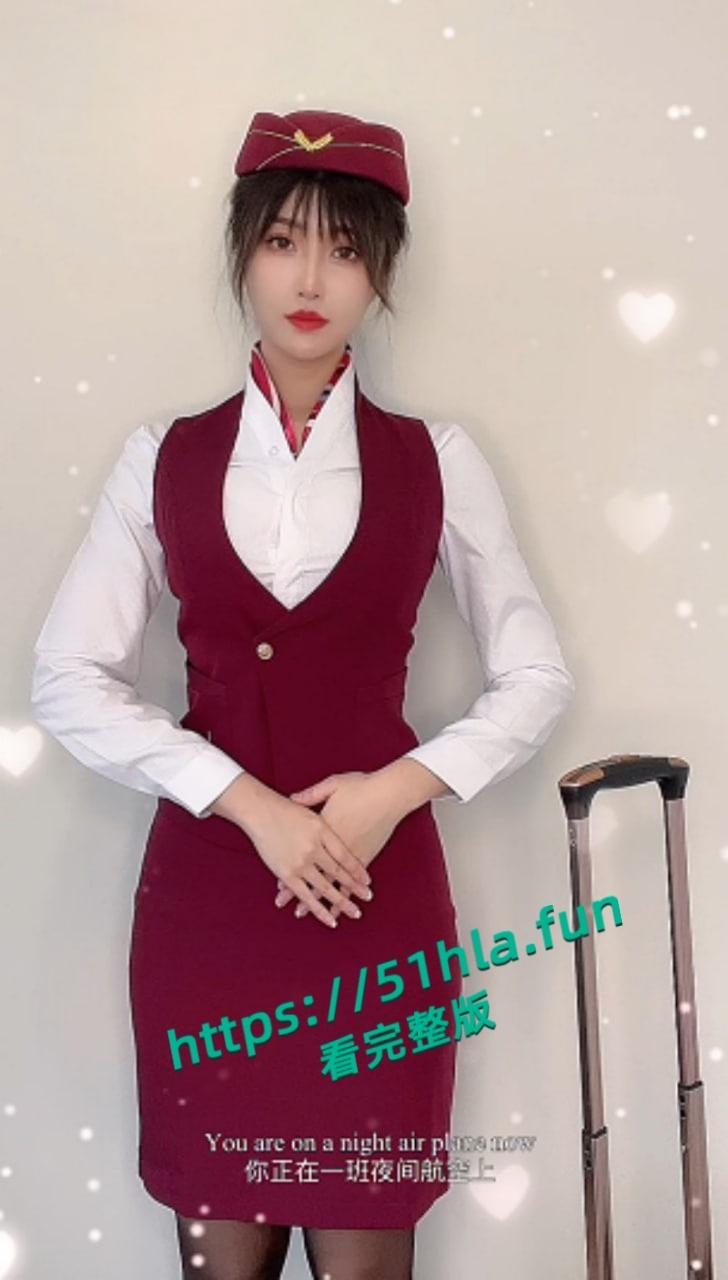 百万粉丝福利姬【MissWarmJ】化身情欲空姐寸止撩骚,制服黑丝性感火辣,笑容甜美勾人心弦! 第1张 百万粉丝福利姬【MissWarmJ】化身情欲空姐寸止撩骚,制服黑丝性感火辣,笑容甜美勾人心弦! 第1张