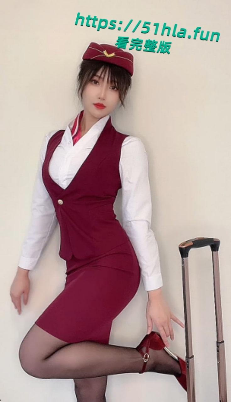 百万粉丝福利姬【MissWarmJ】化身情欲空姐寸止撩骚,制服黑丝性感火辣,笑容甜美勾人心弦! 第3张 百万粉丝福利姬【MissWarmJ】化身情欲空姐寸止撩骚,制服黑丝性感火辣,笑容甜美勾人心弦! 第3张