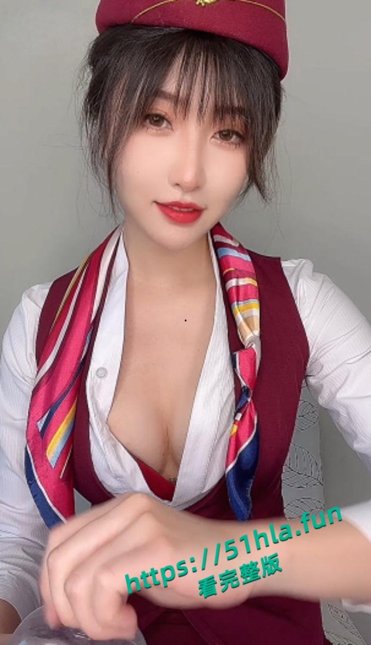 百万粉丝福利姬【MissWarmJ】化身情欲空姐寸止撩骚,制服黑丝性感火辣,笑容甜美勾人心弦! 第4张 百万粉丝福利姬【MissWarmJ】化身情欲空姐寸止撩骚,制服黑丝性感火辣,笑容甜美勾人心弦! 第4张