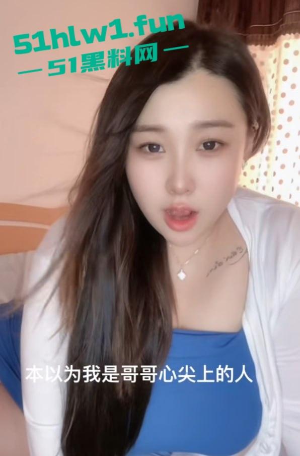 抖音67万粉的【崔崔567】直播巨乳木瓜在线钓鱼，真空会议室金钱诱惑下巨乳露奶，土豪狂刷礼物后续更劲爆！  第7张