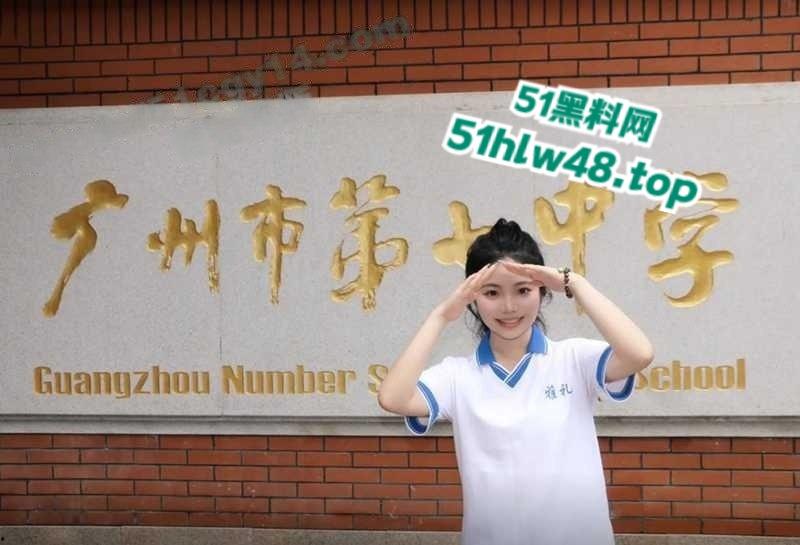 广州市第七中学【胡梦玲】上课主动给同桌手淫，监控下记录被曝光，小年轻又骚又胆大完全控制不了。  第3张