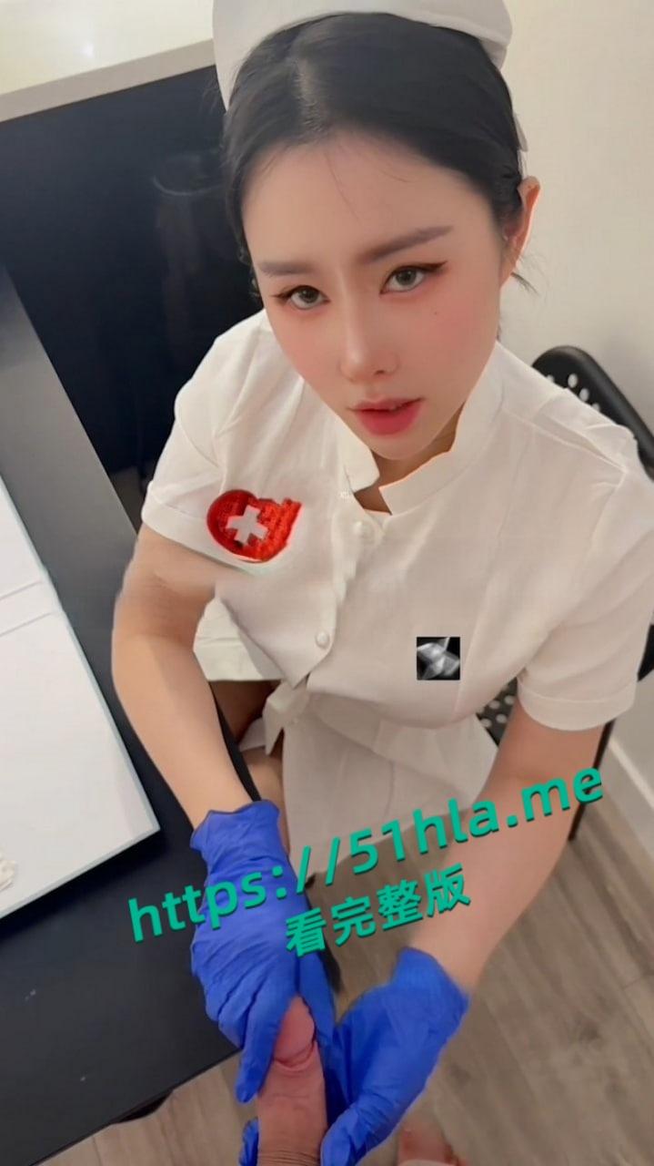 极品巨乳网黄【汐梦瑶】最新剧情大片,深夜病栋性感护士制服挑逗,嫩穴被猛操内射! 第1张 极品巨乳网黄【汐梦瑶】最新剧情大片,深夜病栋性感护士制服挑逗,嫩穴被猛操内射! 第1张