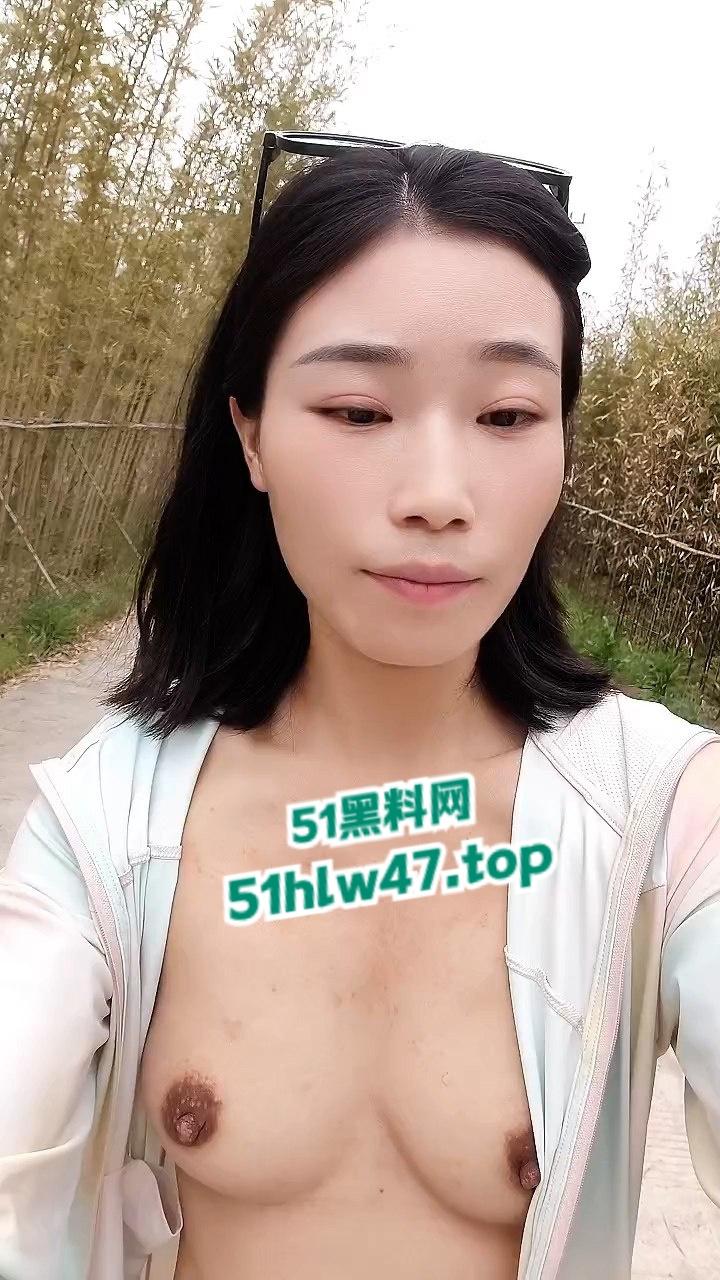 极品少妇寂寞野外露出直播，公共座椅成自慰椅双腿大张插到喷水！  第3张