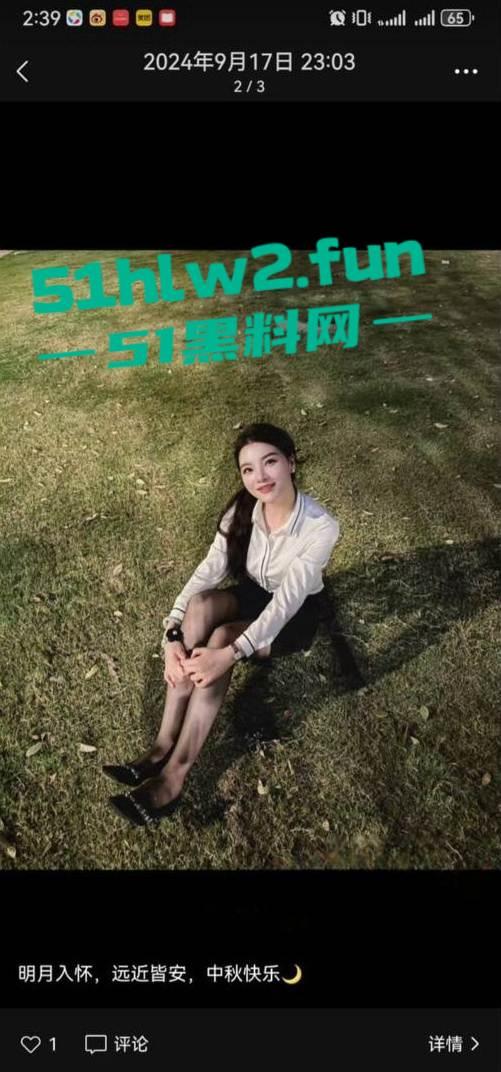 星河地产常州分公司总经理【吴健】与销售主管【刘语娇】及销售们玩群P,兴奋过度引发心梗去世。 第5张 星河地产常州分公司总经理【吴健】与销售主管【刘语娇】及销售们玩群P,兴奋过度引发心梗去世。 第5张