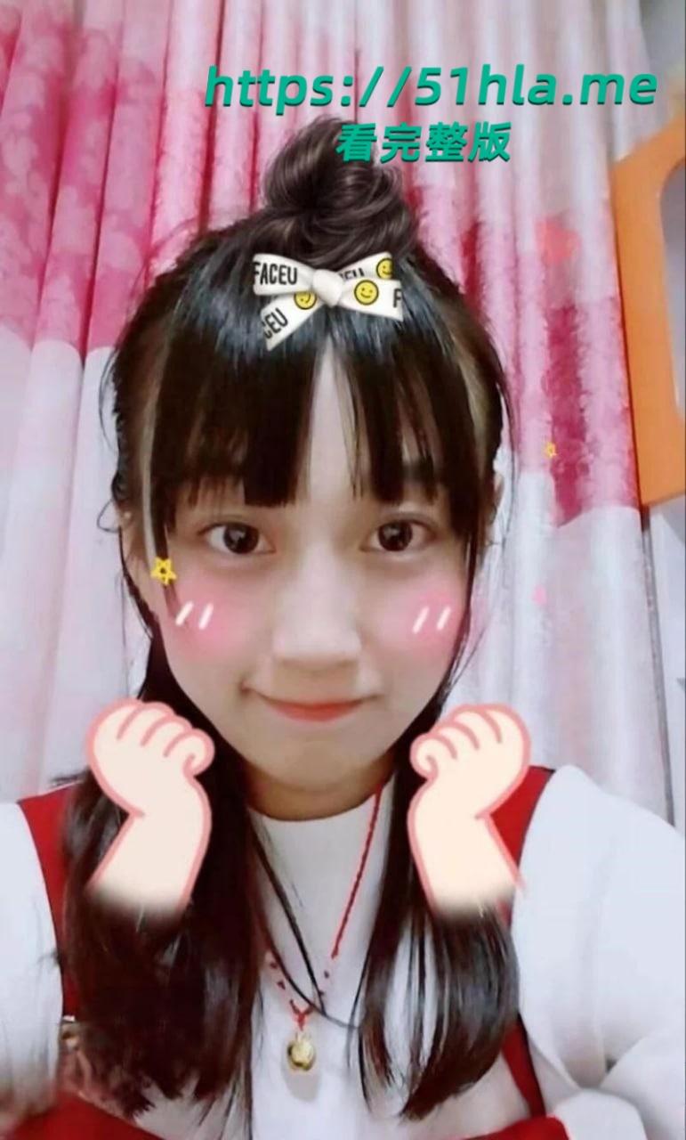 吉林大学博士后【刘思慧】裸聊曝光,游戏中CP多人PUA手段高超 反差形象惊呆众人! 第1张 吉林大学博士后【刘思慧】裸聊曝光,游戏中CP多人PUA手段高超 反差形象惊呆众人! 第1张