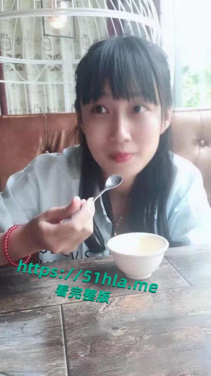 吉林大学博士后【刘思慧】裸聊曝光,游戏中CP多人PUA手段高超 反差形象惊呆众人! 第2张 吉林大学博士后【刘思慧】裸聊曝光,游戏中CP多人PUA手段高超 反差形象惊呆众人! 第2张