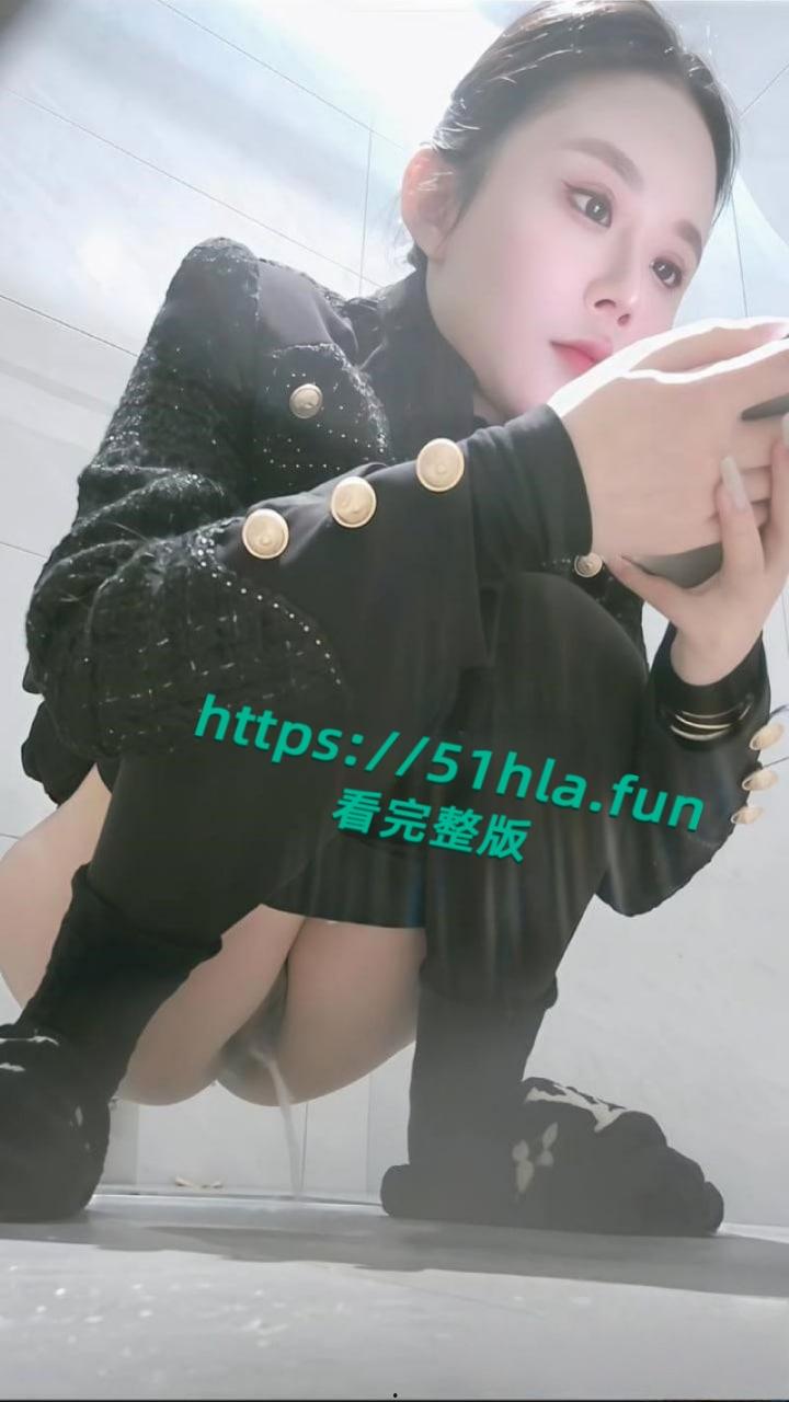 精选女厕偷拍,各类型高颜值小姐姐露脸放尿,脸穴同框特写翘臀白虎一线天全曝光! 第6张 精选女厕偷拍,各类型高颜值小姐姐露脸放尿,脸穴同框特写翘臀白虎一线天全曝光! 第6张