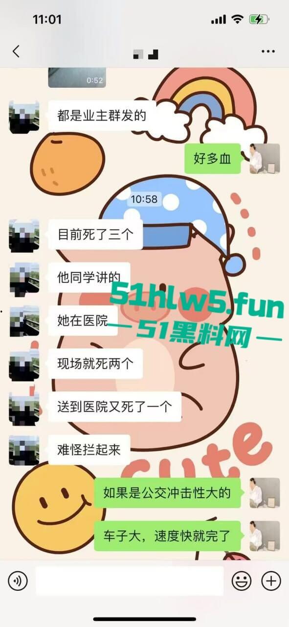 江苏镇江重大车祸,一辆纯电SUV逆行撞上对面轿车造成三人死亡,肇事司机抢救后并无生命危险。 第9张 江苏镇江重大车祸,一辆纯电SUV逆行撞上对面轿车造成三人死亡,肇事司机抢救后并无生命危险。 第9张