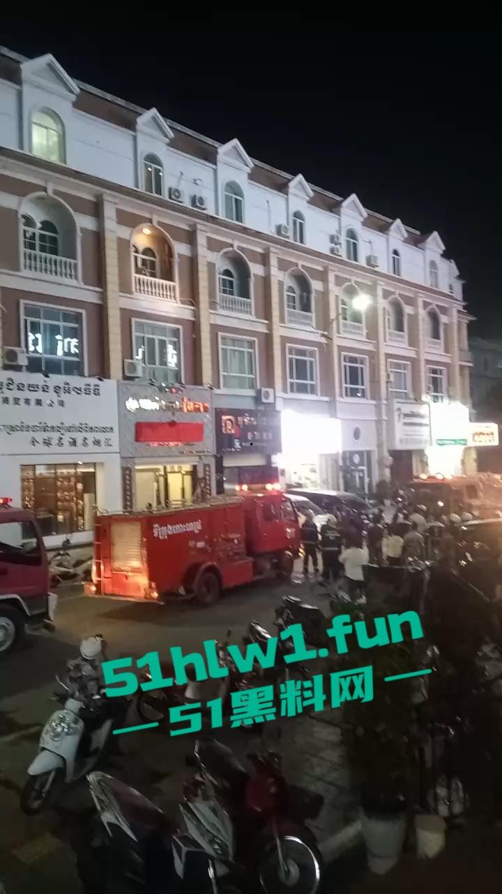 柬埔寨金边钻石岛警察抓捕嫌犯暴力又血腥 现场实拍炸裂视频流出! 第6张 柬埔寨金边钻石岛警察抓捕嫌犯暴力又血腥 现场实拍炸裂视频流出! 第6张