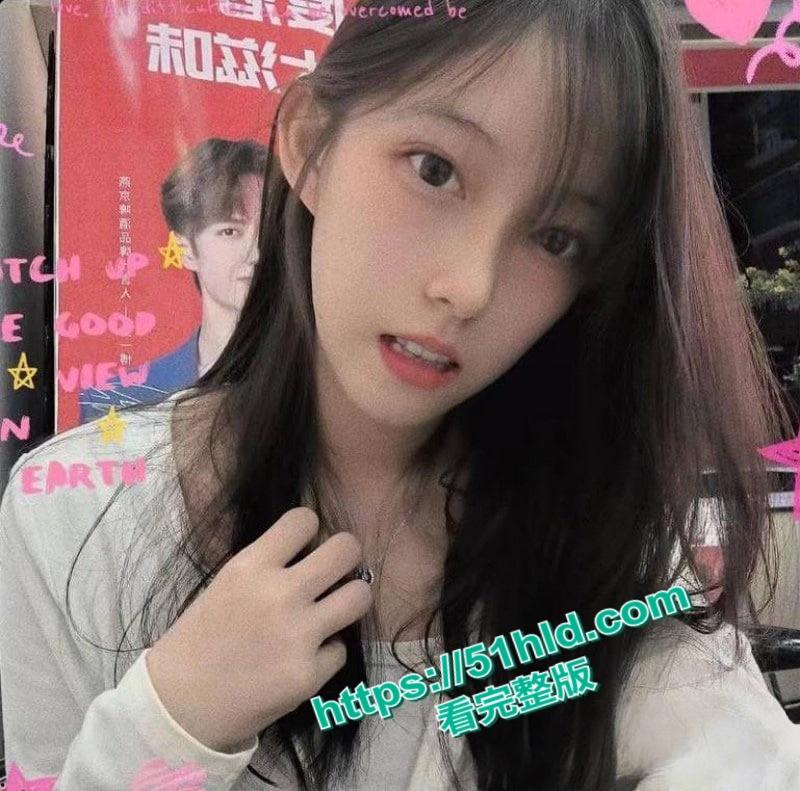 广东惠州风骚炮姐【王婉钰】私生活极度淫乱，炮友多达二十位，曾扬言想被炮友齐上轮奸！  第1张