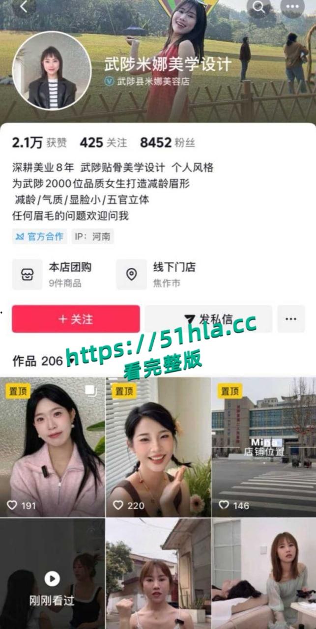 河南武陟王家二小姐大瓜,赵亮亮出轨小三假离婚证骗局曝光,原配暴打两人完整版视频流出! 第1张 河南武陟王家二小姐大瓜,赵亮亮出轨小三假离婚证骗局曝光,原配暴打两人完整版视频流出! 第1张