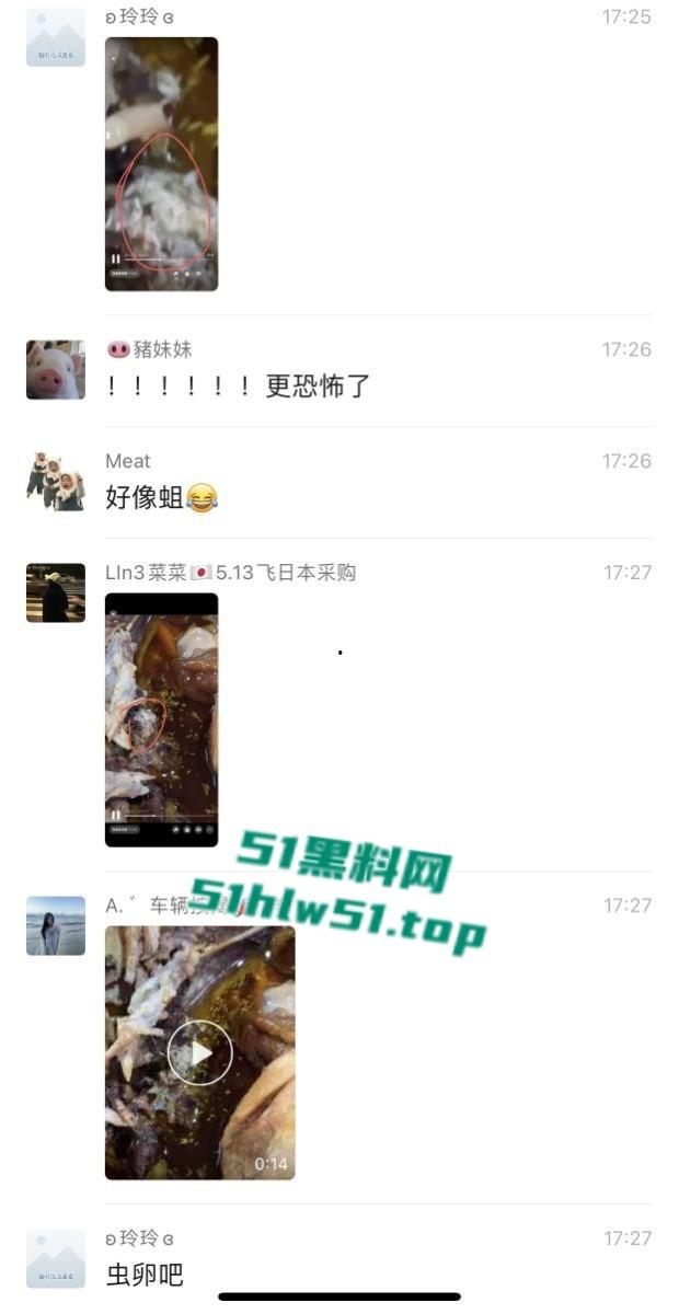 潮汕一农家乐窑鸡，鸡肉内部上爬满蛆虫密密麻麻超级恶心，场面令人作呕吃出人生阴影！  第5张