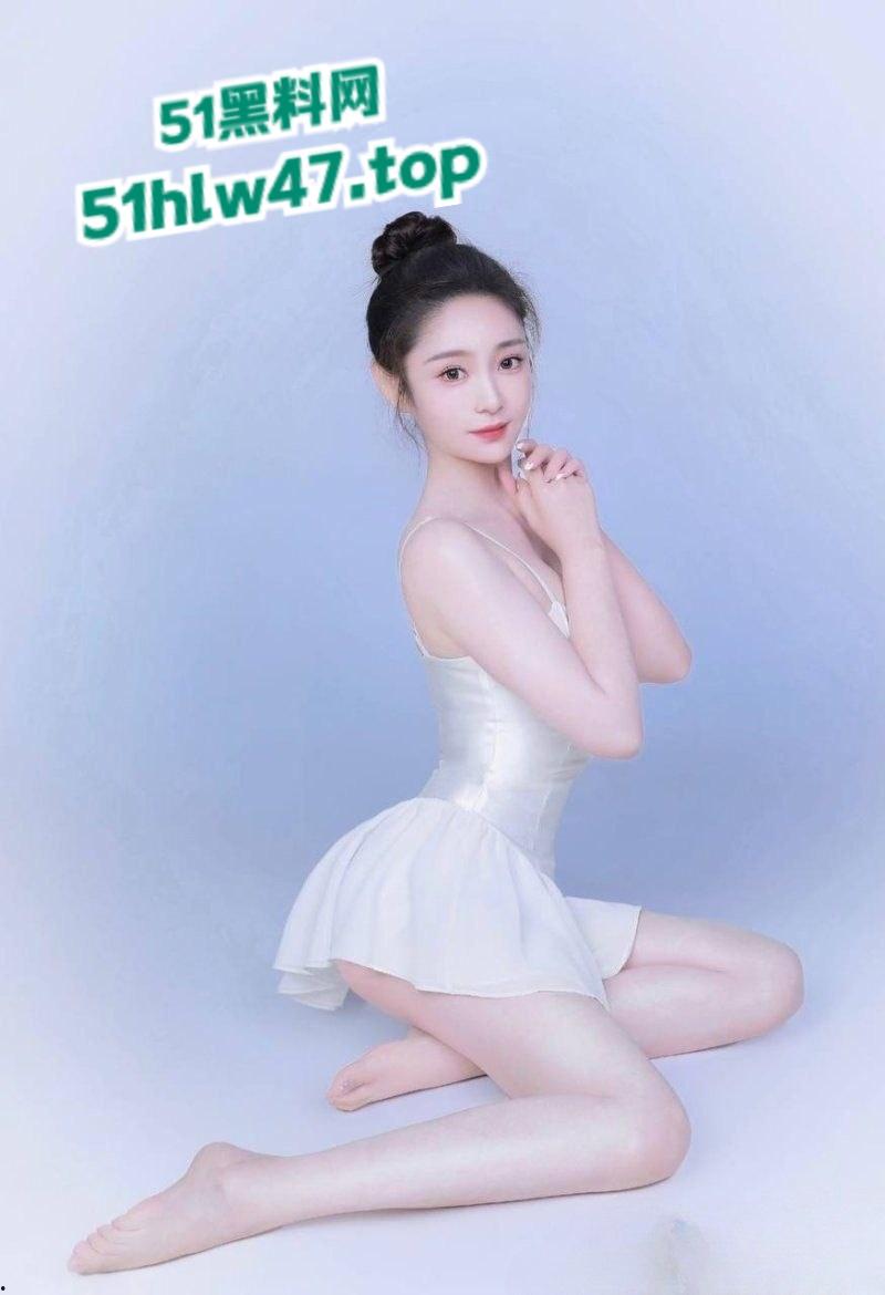 四川大学锦江学院，舞蹈系的校花【罗钰爽】完美身材人间尤物，一字马展示完美酮体。  第6张