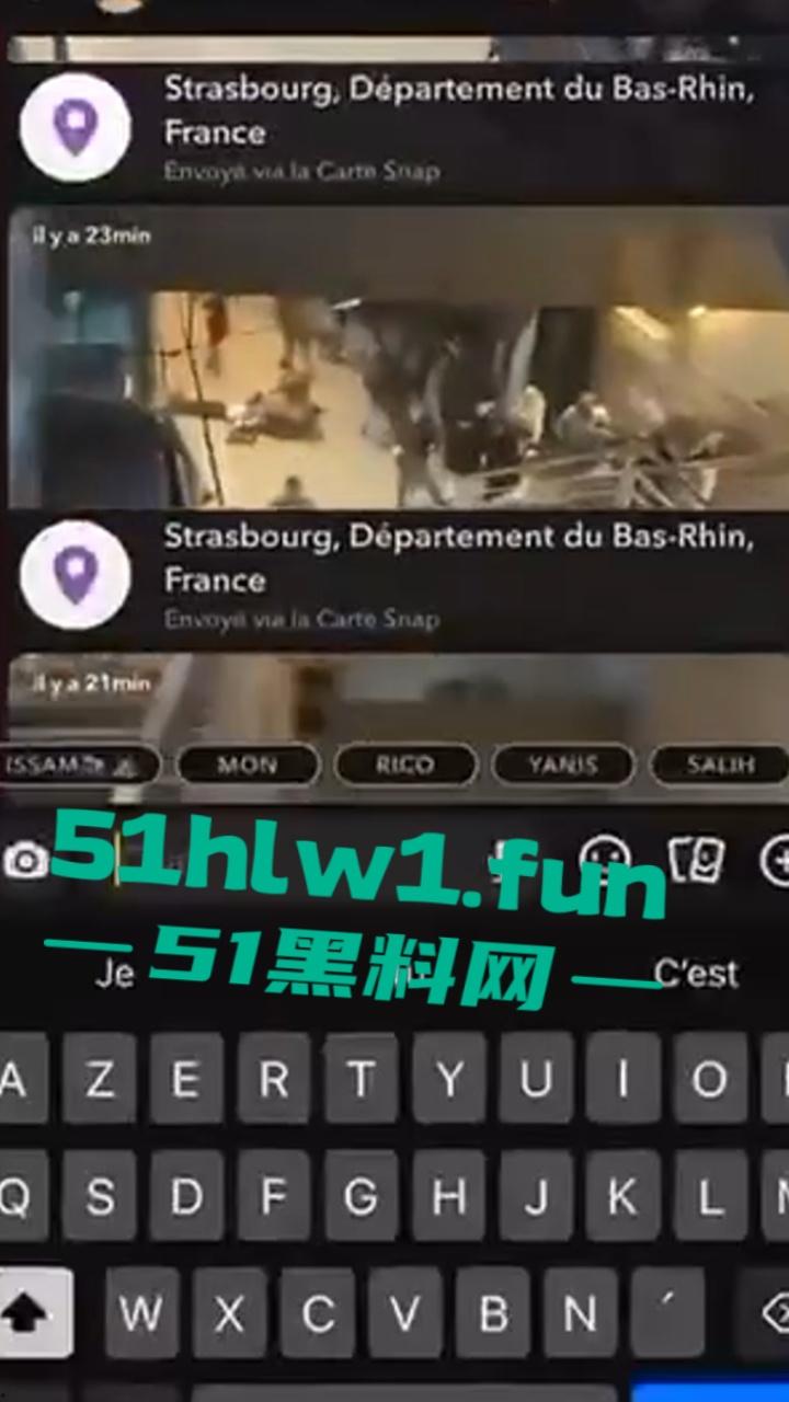 法国特拉斯堡 有轨电车相撞事件 现场烟雾弥漫 受伤人数高达50多人 事故原因已进行调查 目前排除人为因素 第4张 法国特拉斯堡 有轨电车相撞事件 现场烟雾弥漫 受伤人数高达50多人 事故原因已进行调查 目前排除人为因素 第4张