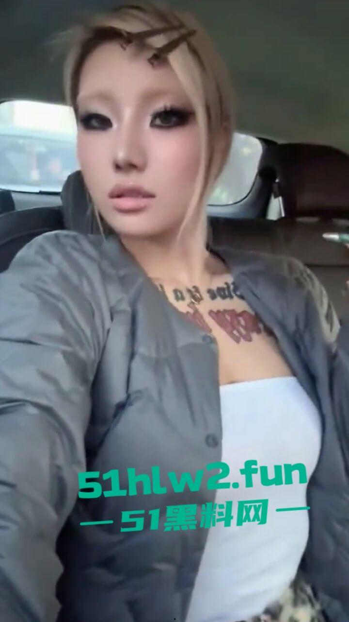 成都刺青母狗【HighSchoolGirls】身材超性感辣妹。巨乳肥臀身材火辣自慰做爱私拍流出。  第7张