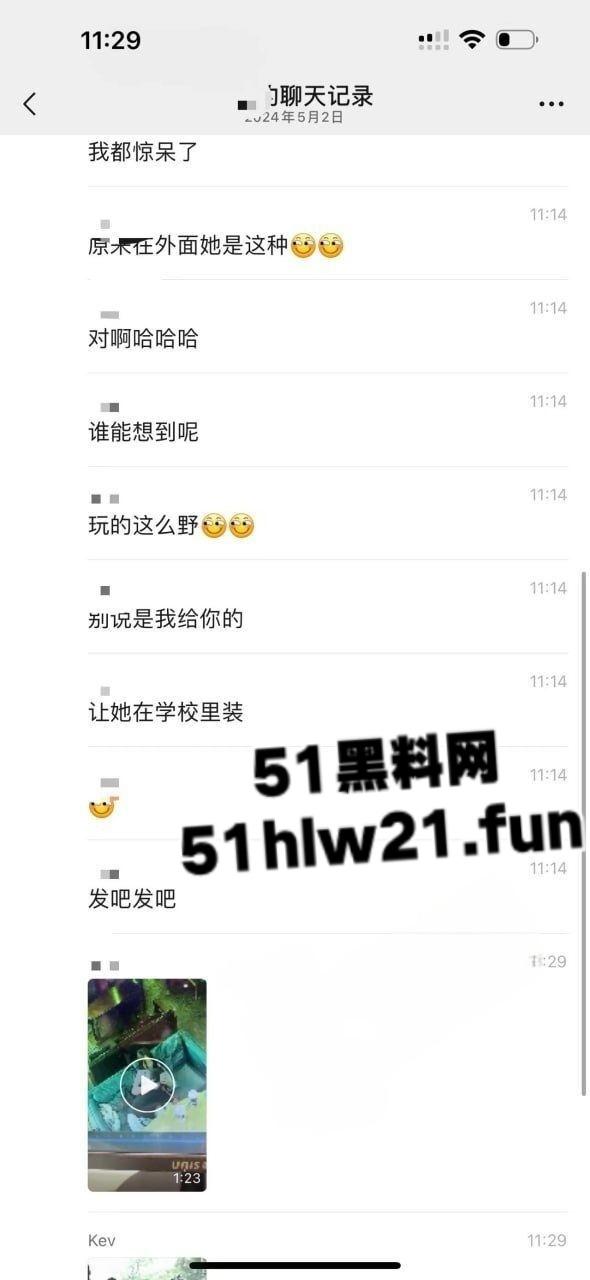 广西玉林仙尼奶茶店,偷拍同校高冷女神【孙晓慧】给校外给一男子口交,同学调出监控将其曝光。 第3张 广西玉林仙尼奶茶店,偷拍同校高冷女神【孙晓慧】给校外给一男子口交,同学调出监控将其曝光。 第3张