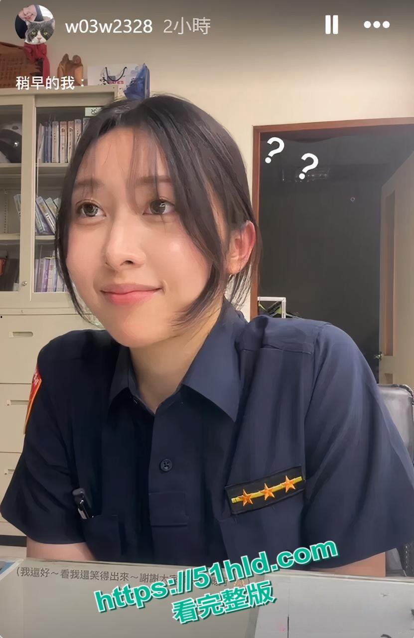 网红女警【曾羽榛】被男友偷拍性爱视频，并发到网上高价售卖，巨乳尤物床上淫荡姿态火爆全网！  第6张