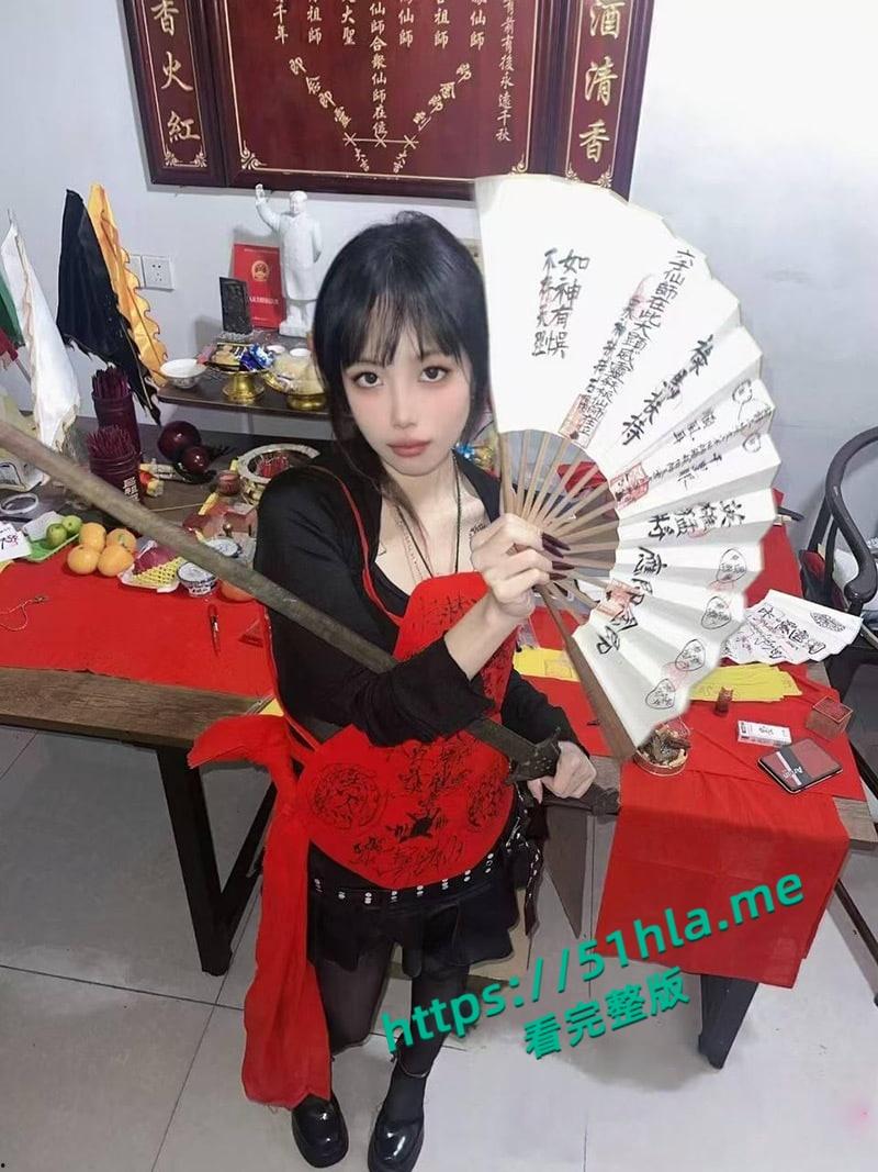 道教法师【张蕾】背叛男友【张东宇】出轨做爱视频流出,震动棒调教骚逼淫水四溢,主动上位骑乘美乳摇曳无比诱惑! 第6张 道教法师【张蕾】背叛男友【张东宇】出轨做爱视频流出,震动棒调教骚逼淫水四溢,主动上位骑乘美乳摇曳无比诱惑! 第6张