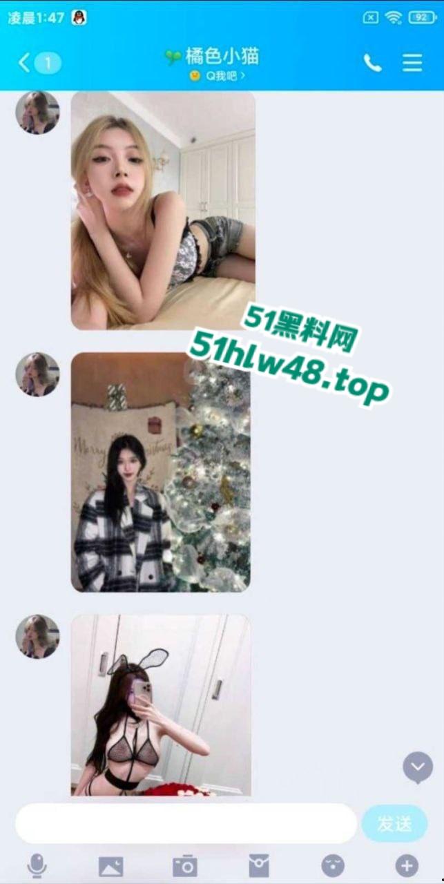 南京传媒学院【束雅玲】长腿学生妹被闺蜜推荐做鸡赚钱,至此不可自拔彻底沦为骚鸡被同学全校曝光。 第7张 南京传媒学院【束雅玲】长腿学生妹被闺蜜推荐做鸡赚钱,至此不可自拔彻底沦为骚鸡被同学全校曝光。 第7张