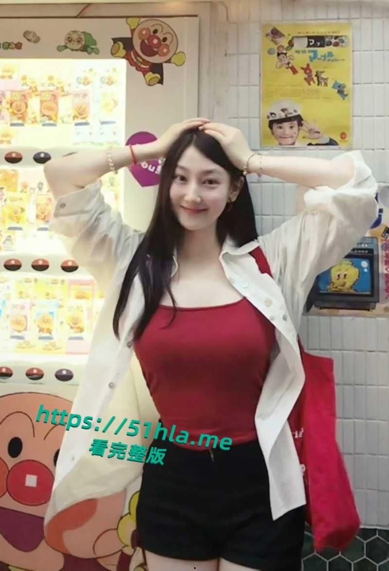 湖南抖音网红【爱被调教】大尺度自拍合集流出，清纯大学生肌肤白嫩，丰乳翘臀淫骚自慰露奶反差到爆！  第1张