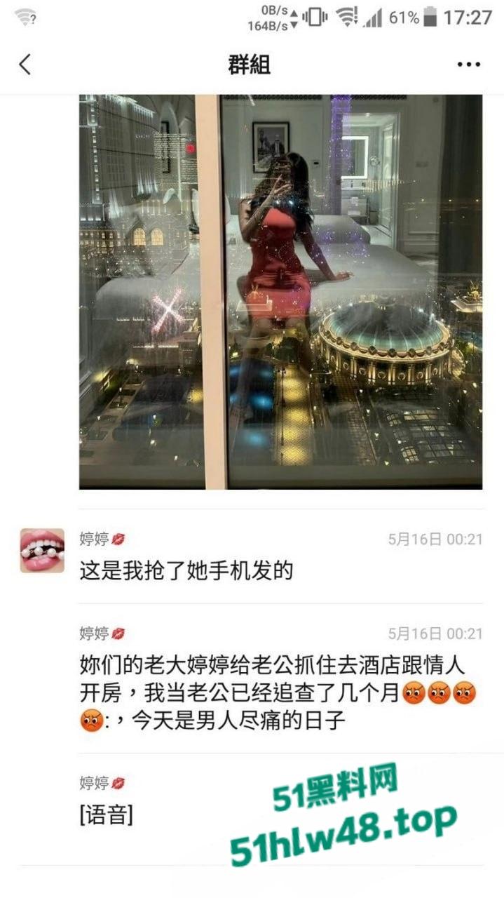 奔驰群友会绿帽男,公开老婆偷情记录,结婚15年骚鸡竟出轨多人,背着老公成为别人性奴。 第7张 奔驰群友会绿帽男,公开老婆偷情记录,结婚15年骚鸡竟出轨多人,背着老公成为别人性奴。 第7张