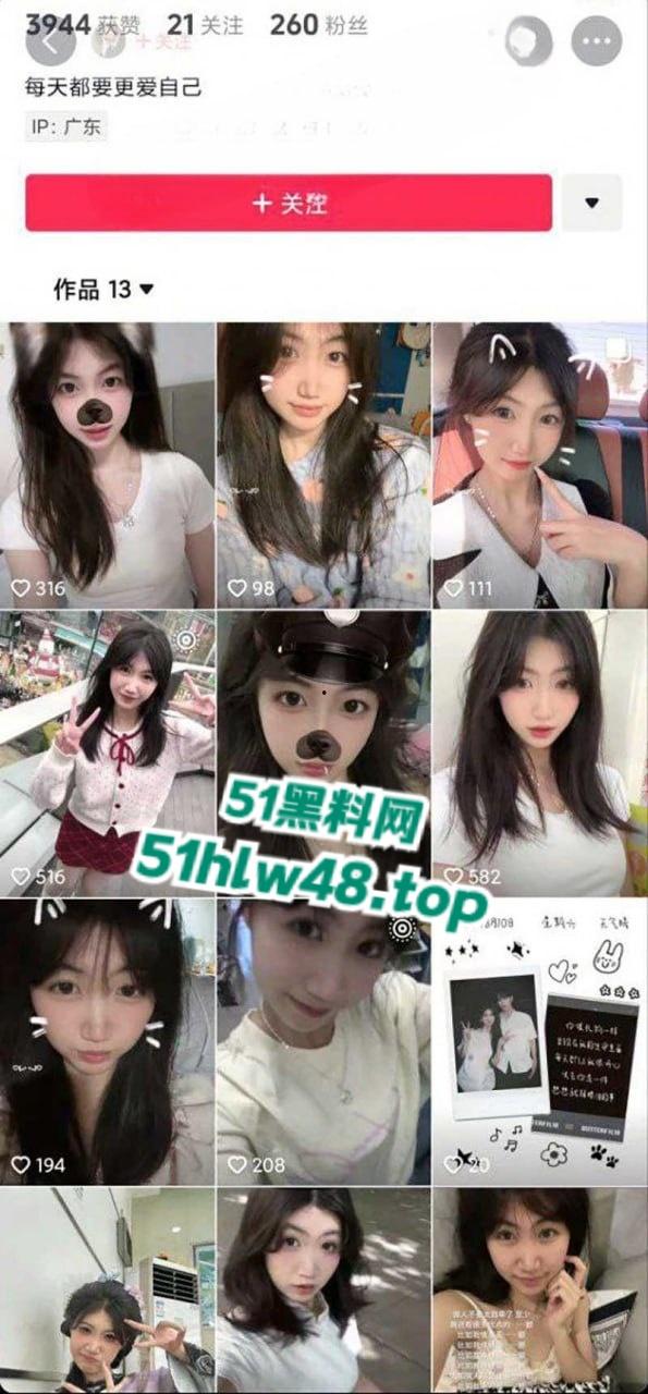 广东艺术学院【李玉婷】清纯嫩妹女神,男友视频玩嗨彻底放飞自我,全裸上阵骚话不停。 第8张 广东艺术学院【李玉婷】清纯嫩妹女神,男友视频玩嗨彻底放飞自我,全裸上阵骚话不停。 第8张