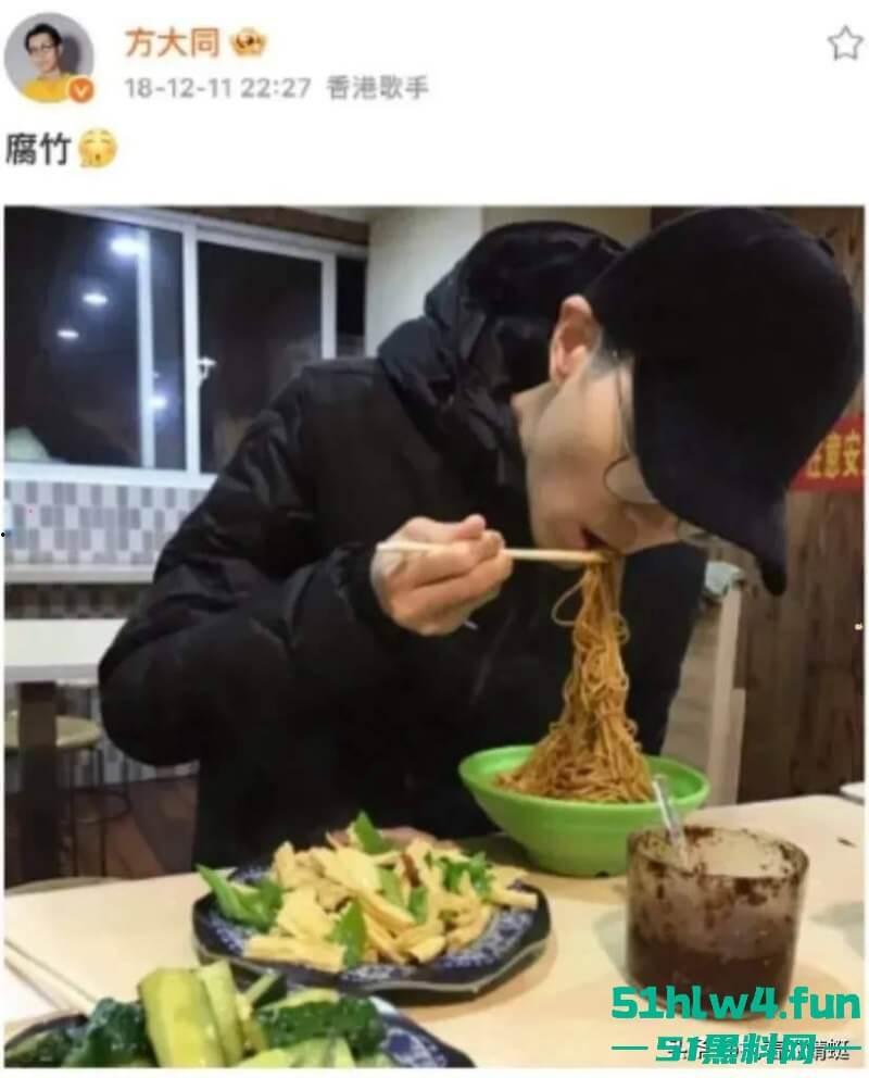 太突然!41岁歌手方大同去世生前长期吃素,死因细节曝光音乐才子离世真是太可惜了。 第7张 太突然!41岁歌手方大同去世生前长期吃素,死因细节曝光音乐才子离世真是太可惜了。 第7张