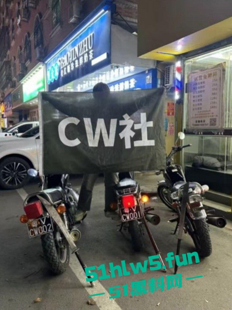 重口血腥场面慎点!广东普宁cw电竞社精神小伙线下真实暴砍对手致皮开肉绽。 第7张 重口血腥场面慎点!广东普宁cw电竞社精神小伙线下真实暴砍对手致皮开肉绽。 第7张