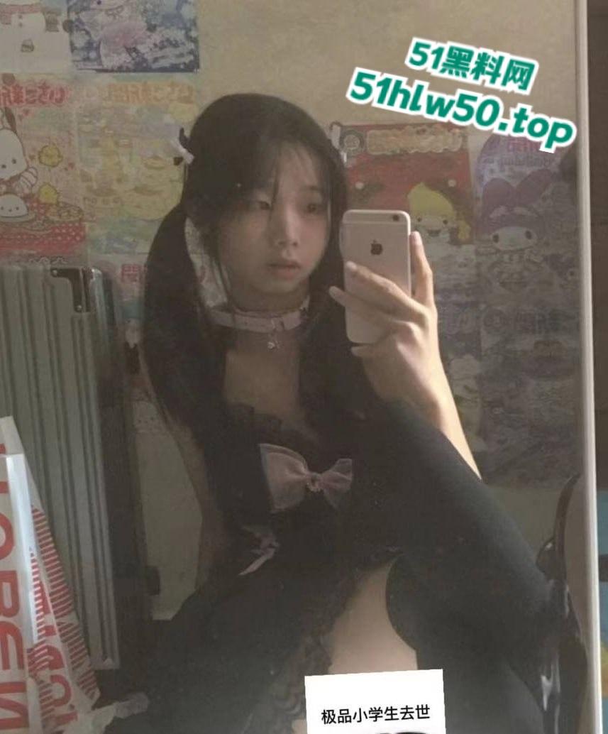 广州工贸学生妹【曾嘉莹】包养她一年多，直接拉黑拿钱跑路，大量性爱视频加抖音号全网流出。  第2张