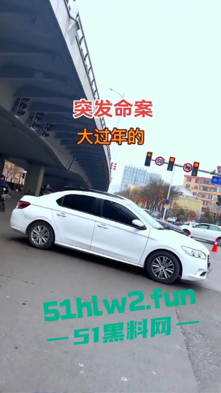 山西晋中疑似欠钱不还引发命案,蕴华街汇通路一死一伤,现场拥堵警方封锁,传言满天飞! 第2张 山西晋中疑似欠钱不还引发命案,蕴华街汇通路一死一伤,现场拥堵警方封锁,传言满天飞! 第2张