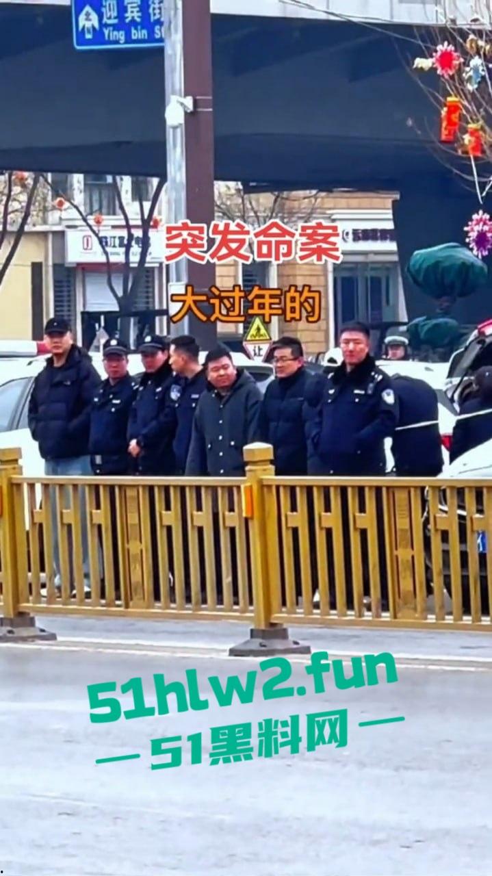 山西晋中疑似欠钱不还引发命案,蕴华街汇通路一死一伤,现场拥堵警方封锁,传言满天飞! 第3张 山西晋中疑似欠钱不还引发命案,蕴华街汇通路一死一伤,现场拥堵警方封锁,传言满天飞! 第3张