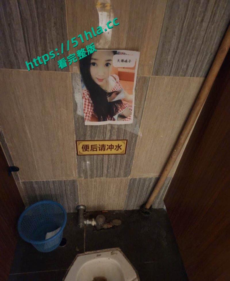 苏州幼师【豆豆】厕所贴满卖淫宣传照片,下海三年背着老公私下卖淫,摸逼自慰视频被曝光流出! 第4张 苏州幼师【豆豆】厕所贴满卖淫宣传照片,下海三年背着老公私下卖淫,摸逼自慰视频被曝光流出! 第4张