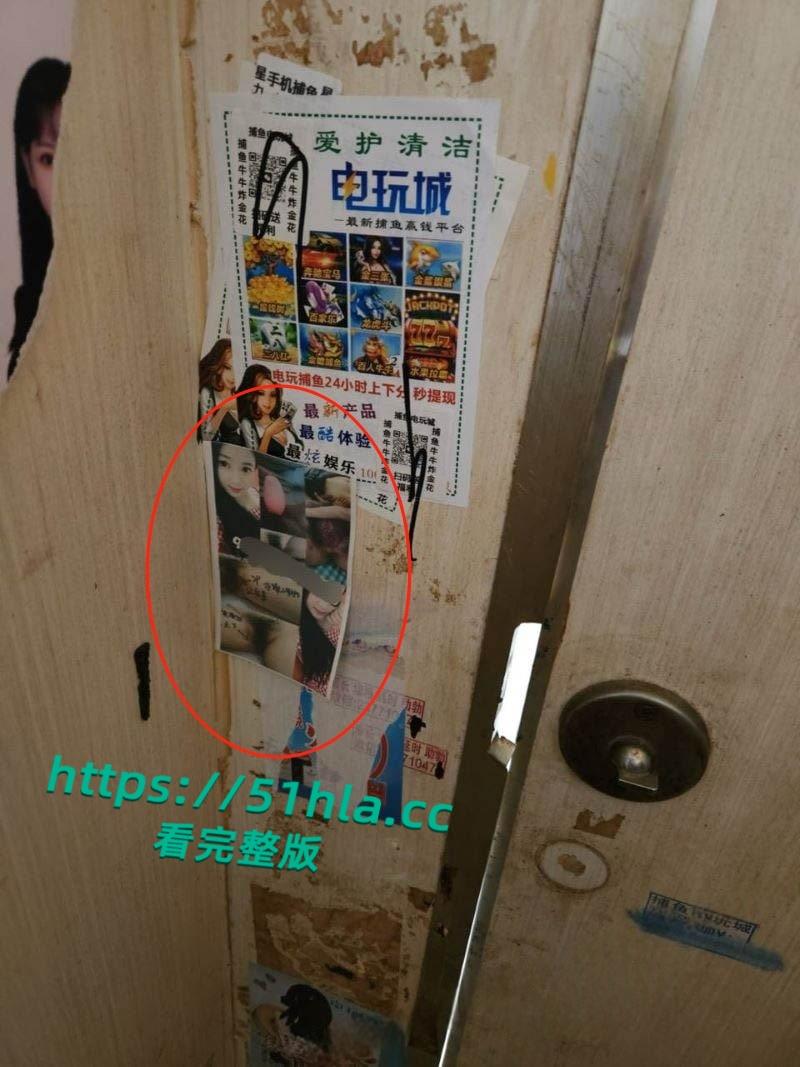 苏州幼师【豆豆】厕所贴满卖淫宣传照片,下海三年背着老公私下卖淫,摸逼自慰视频被曝光流出! 第5张 苏州幼师【豆豆】厕所贴满卖淫宣传照片,下海三年背着老公私下卖淫,摸逼自慰视频被曝光流出! 第5张