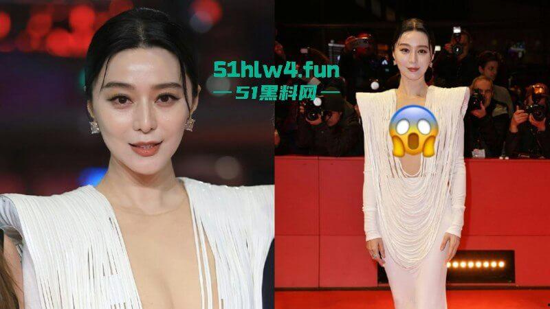 范冰冰复出柏林影展,范冰冰喷血造型超性感流苏设计的若隐若现失手露乳贴,看来巨星没落也只能靠肉体吸睛。 第2张 范冰冰复出柏林影展,范冰冰喷血造型超性感流苏设计的若隐若现失手露乳贴,看来巨星没落也只能靠肉体吸睛。 第2张