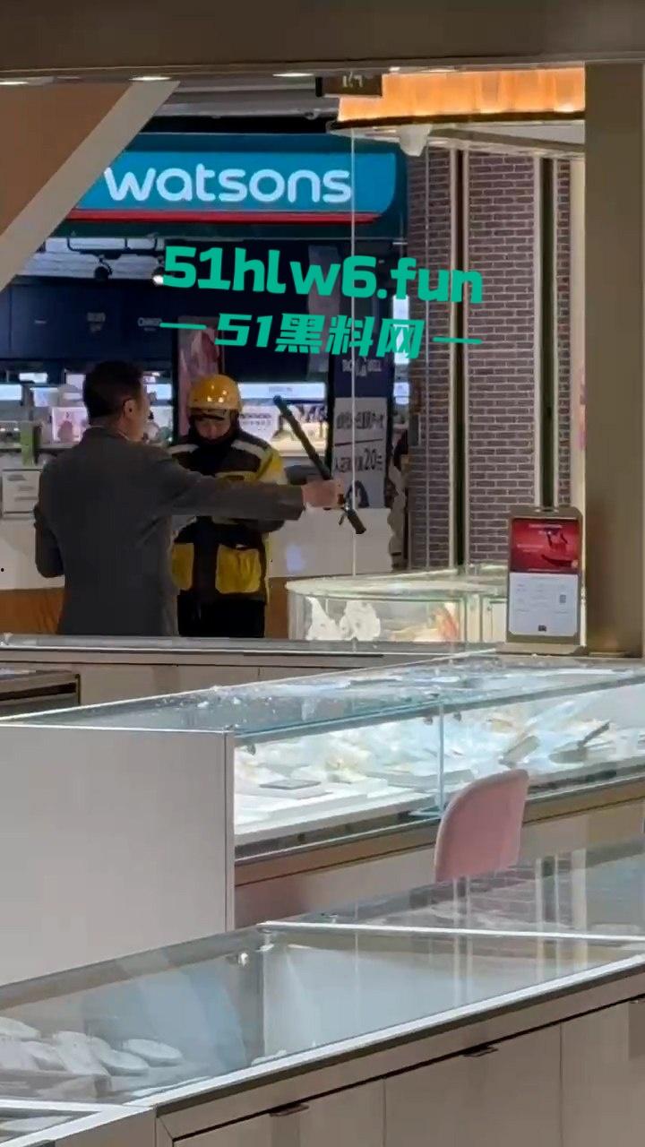 北京丰台区【牛逼哥】光天化日抢劫周大福，明目张胆自己送进去吃牢饭 这下有编制工作了！  第4张