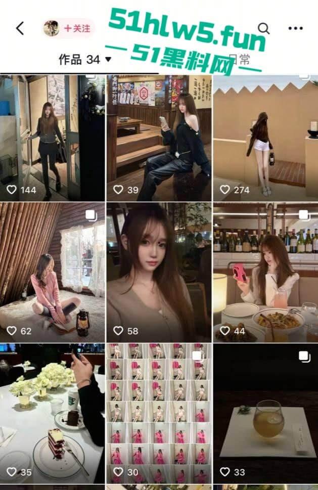 广东高颜值学生妹【覃苏】穿开裆丝袜主动掰穴,被主人远程调教完整版视频流出! 第3张 广东高颜值学生妹【覃苏】穿开裆丝袜主动掰穴,被主人远程调教完整版视频流出! 第3张