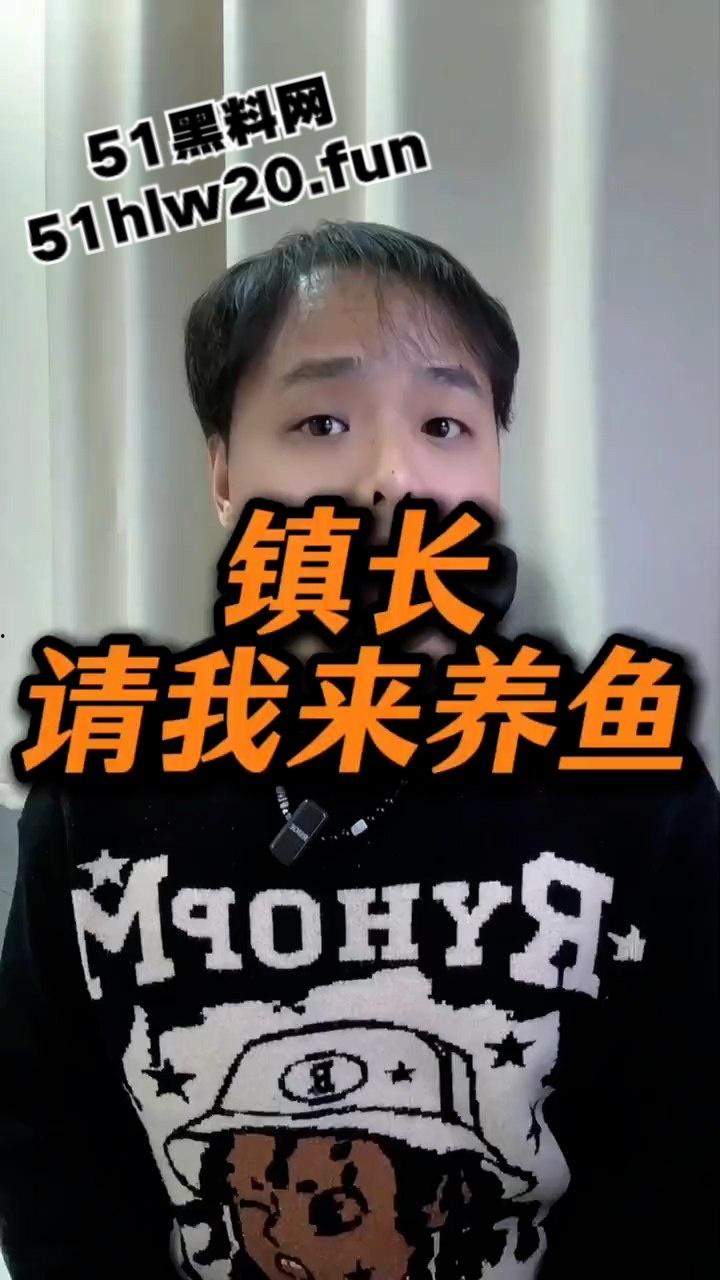 招商引资的时候嬉皮笑脸,政策有变的时候翻脸不认,街道办强拆村民鱼塘判赔380万一毛都不给! 第5张 招商引资的时候嬉皮笑脸,政策有变的时候翻脸不认,街道办强拆村民鱼塘判赔380万一毛都不给! 第5张