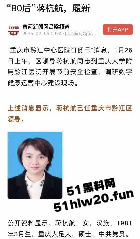 招商引资的时候嬉皮笑脸,政策有变的时候翻脸不认,街道办强拆村民鱼塘判赔380万一毛都不给! 第8张 招商引资的时候嬉皮笑脸,政策有变的时候翻脸不认,街道办强拆村民鱼塘判赔380万一毛都不给! 第8张