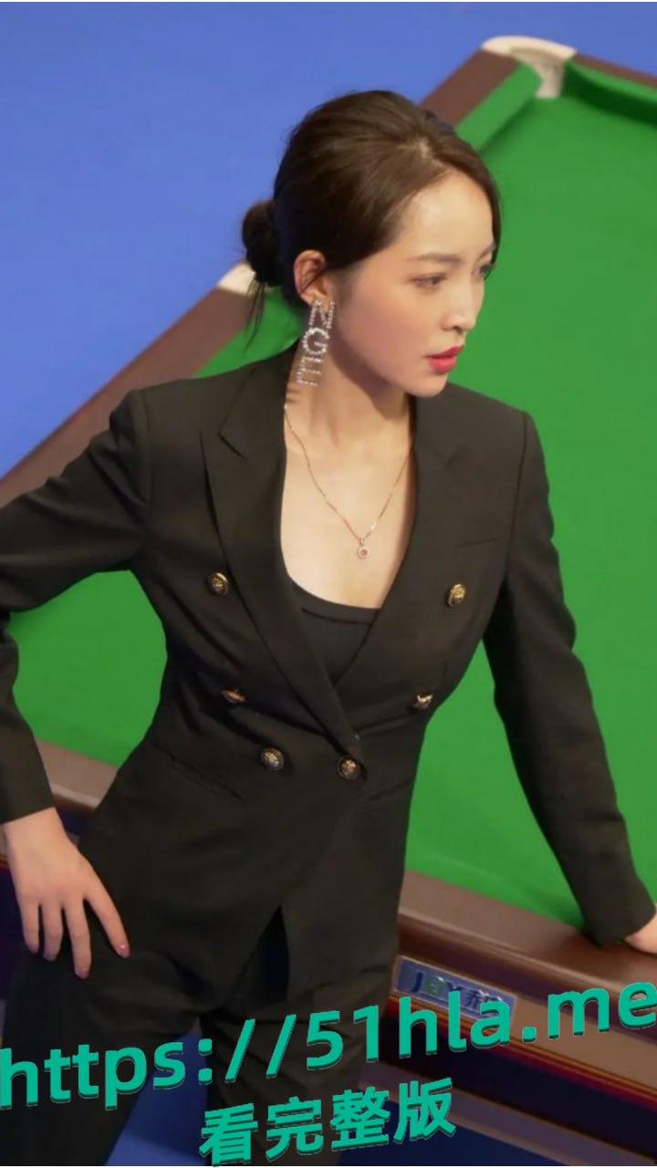 网传台球界的貂蝉 王钟瑶 婚内出轨姐夫，婚礼现场播放不雅视频！  第1张