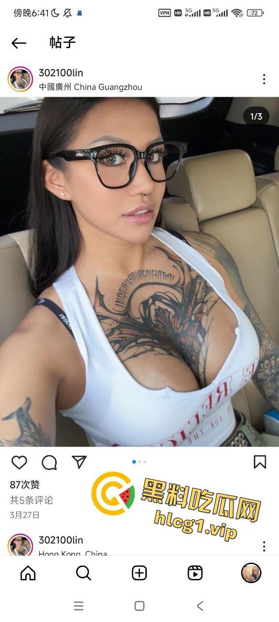 抖音万粉健身纹身博主ALinn火辣上线!露脸后入啪啪,巨臀健身反差婊满足你最狂野的幻想 第6张 抖音万粉健身纹身博主ALinn火辣上线!露脸后入啪啪,巨臀健身反差婊满足你最狂野的幻想 第6张