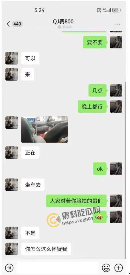 浙江丽水偷车名场面！小伙试骑春风摩托直接骑走 被曝光后又反口咬人 这摩托这么值得吗  第8张