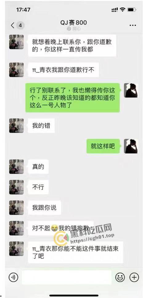 浙江丽水偷车名场面！小伙试骑春风摩托直接骑走 被曝光后又反口咬人 这摩托这么值得吗  第9张
